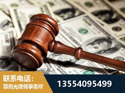 广德-离婚纠纷律师
