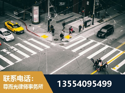 广德-刑事诉讼律师
