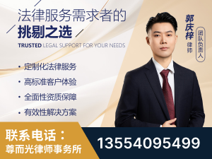 广德-企业展示图