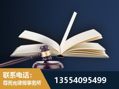 广德-全程透明保障客户体验