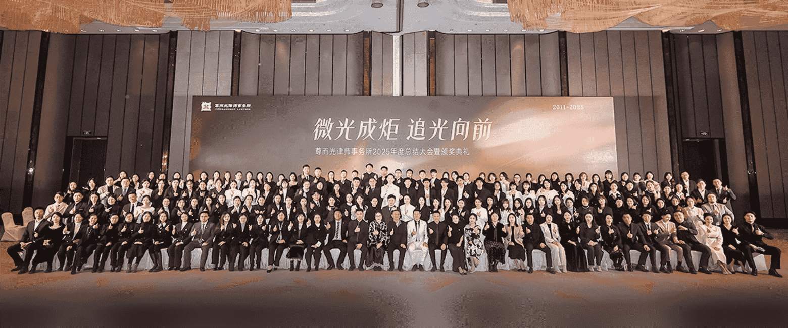 广德-首屏背景图