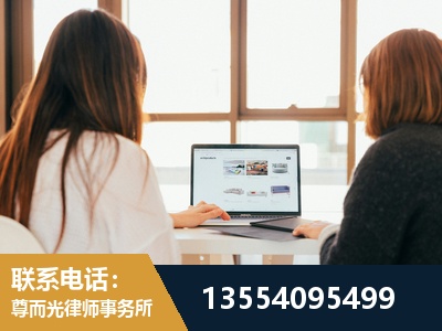 广德-工伤认定律师