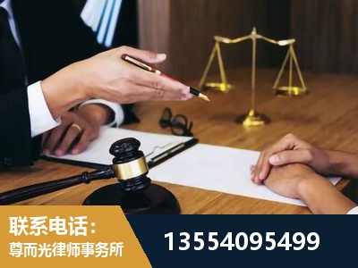 广德-婚内出轨离婚律师