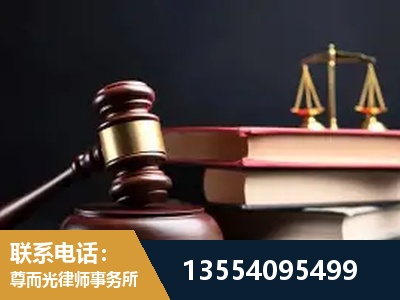 广德-独创办案方法论 + 三级质控
