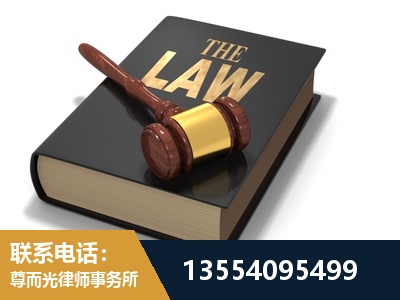 广德-"法律 + 新媒体" 融合创新